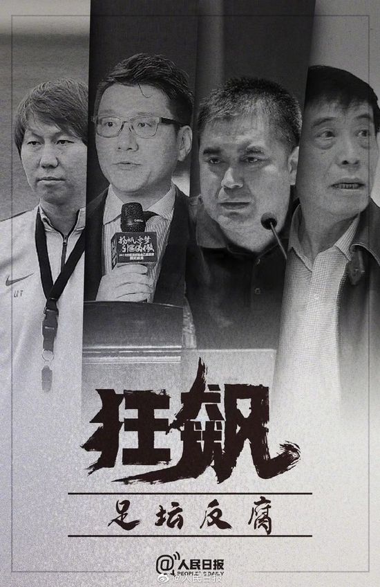 除此之外，作为欧超的创始人，皇马和巴萨也会获得额外的奖励。